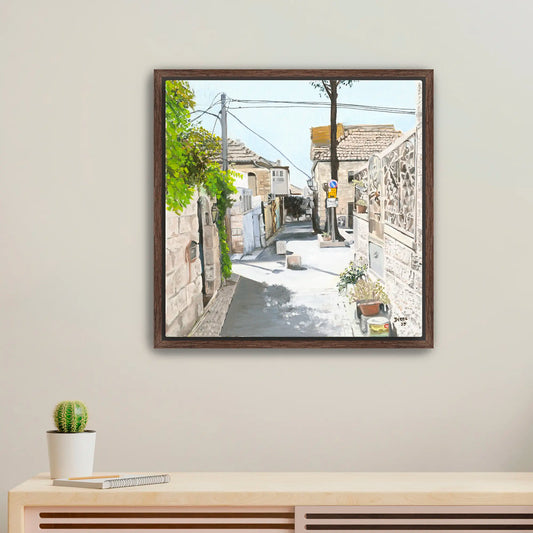 A Sunny Corner in Nachla'ot